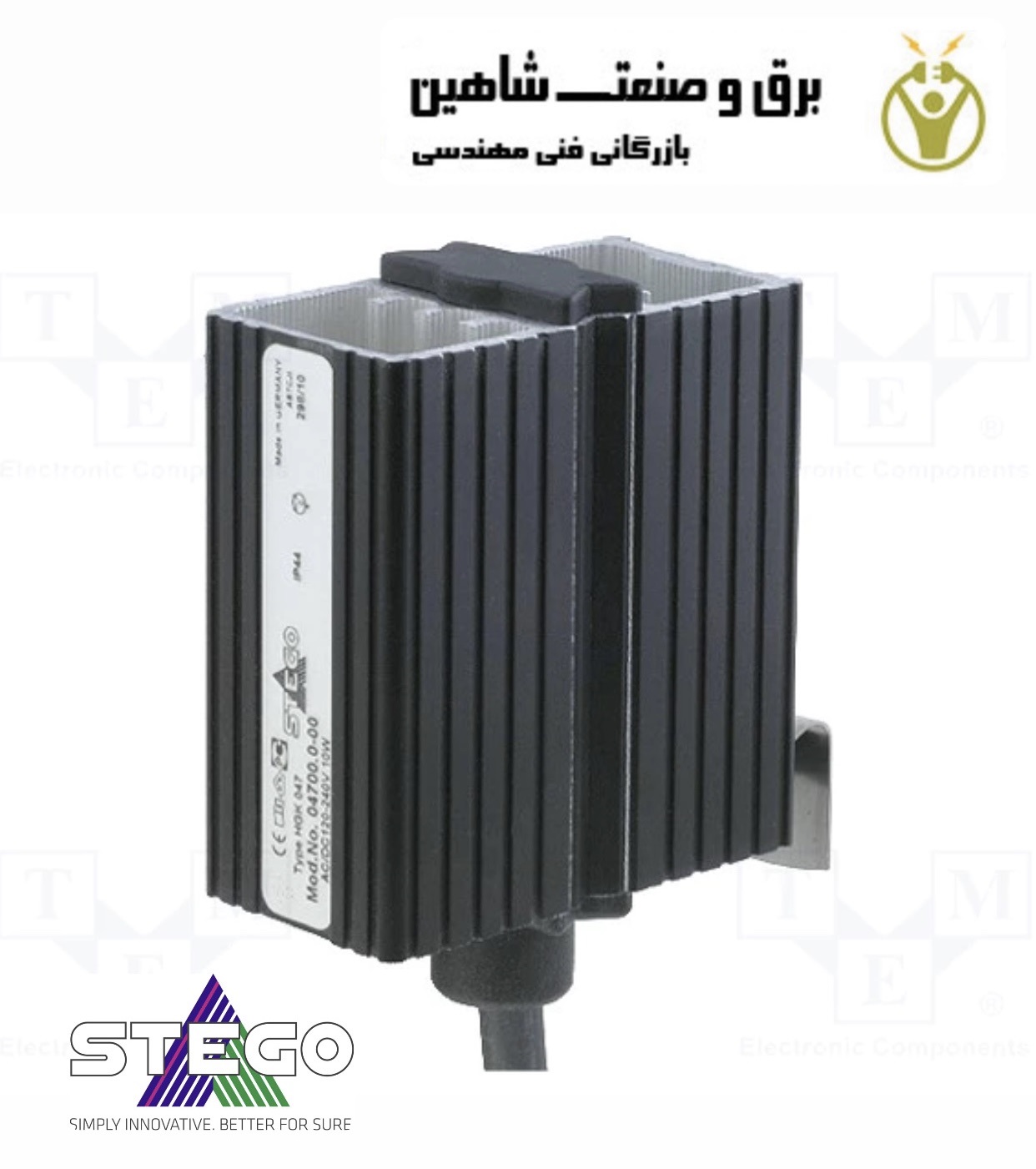هیتر تابلویی و گرم کننده پنلی Stego مدل Hgk047