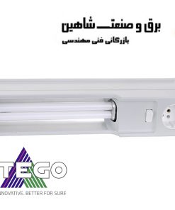 چراغ کابینت فشرده Stego مدل KL-025