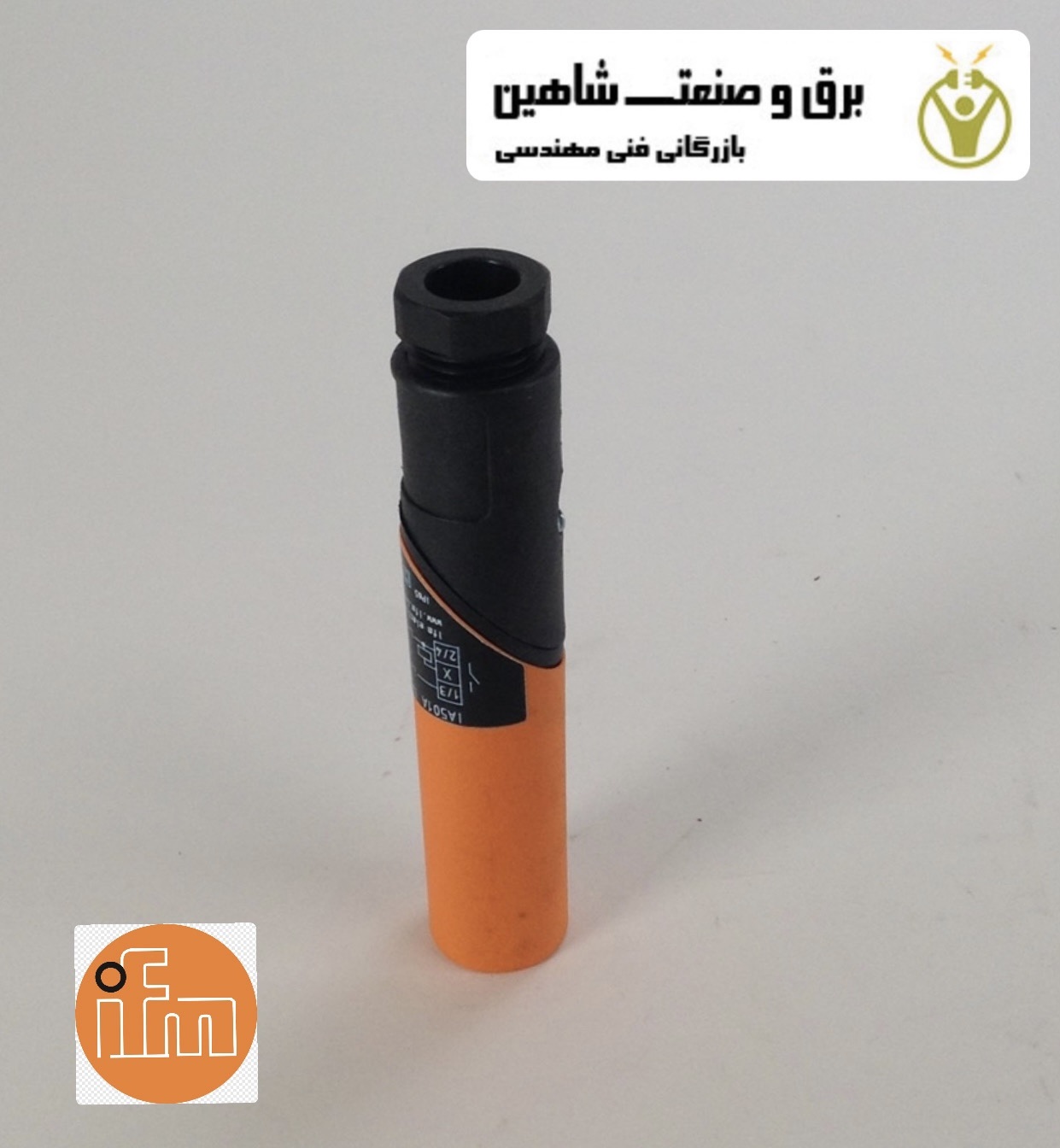 سنسور القایی و مغناطیسی Ifm Electronic مدل IA501A