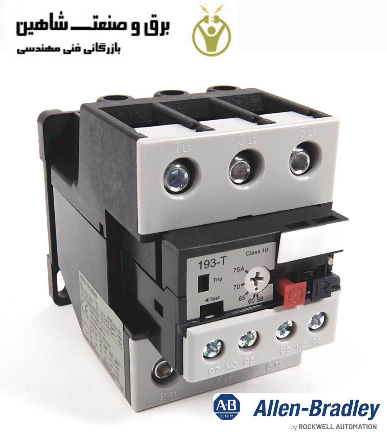 رله اضافه بار حرارتی Allen Bradley مدل 193-T1DC75P-A آلن بردلی