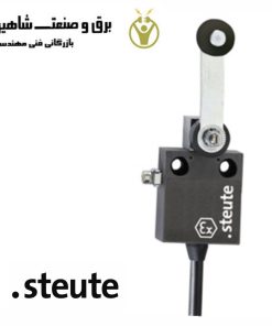لیمیت سوئیچ STEUTE مدل 12721301