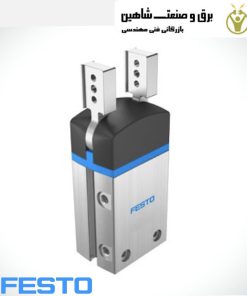 گریپر شعاعی Festo مدل (1564141) DHRS-40-10 فستو