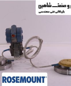 ترانسمیتر فشار Rosemount مدل 1151DP5S22S2L4 روزمونت