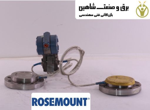 ترانسمیتر فشار Rosemount مدل 1151DP5S22S2L4 روزمونت