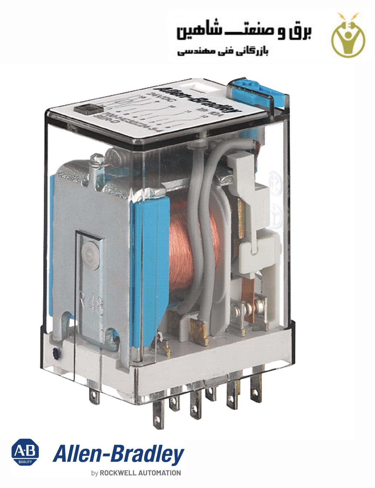 سوکت رله Allen Bradley مدل 700-HC24Z06 آلن بردلی