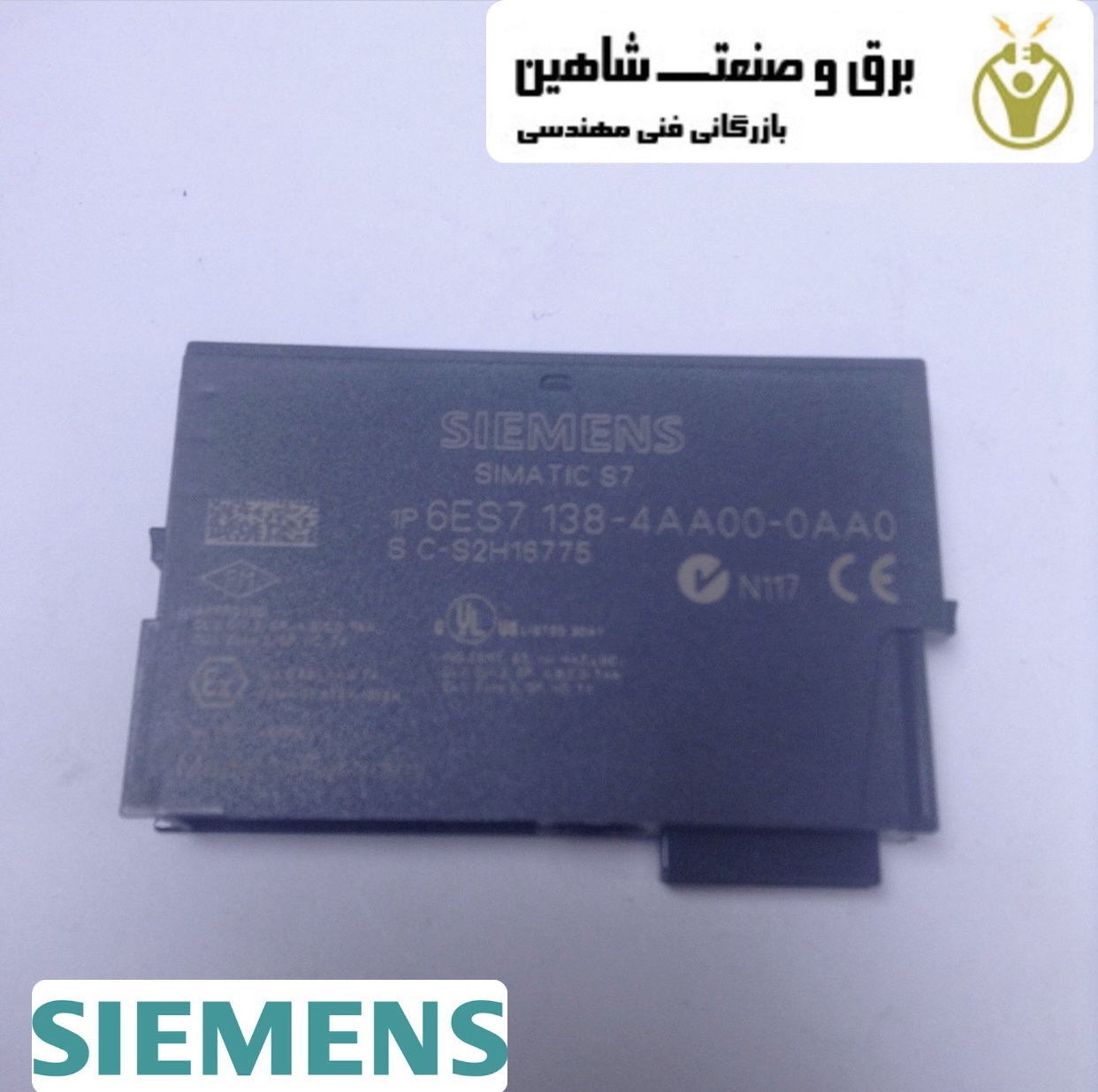 ماژول PLC برند Siemens مدل 6ES7138-4AA00-0AA0 زیمنس