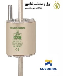 دیسکانکتور سوئیچ Socomec مدل 68730250