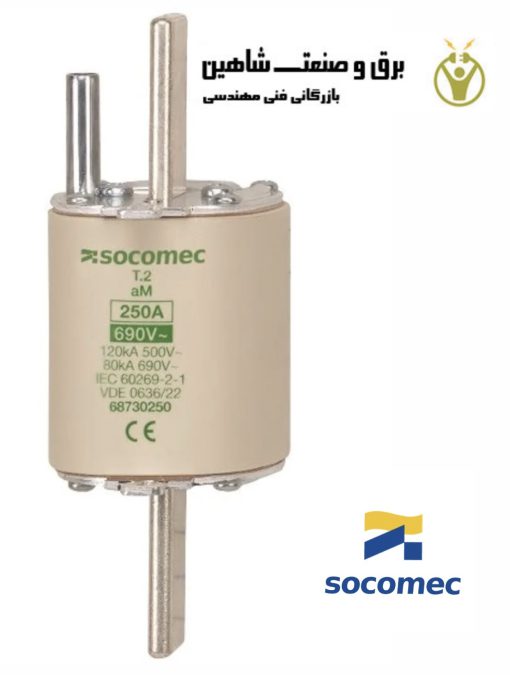 دیسکانکتور سوئیچ Socomec مدل 68730250