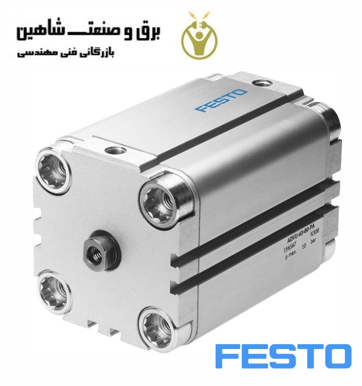 سیلندر Festo مدل (156566) ADVU-63-60-P-A فستو