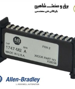 ماژول حافظه PLC برند Allen Bradley مدل 1747-M2 آلن بردلی