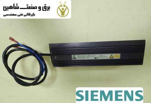 مقاومت ترمز Siemens مدل (6SE3290-0DA87-2RA0 (R3541 زیمنس