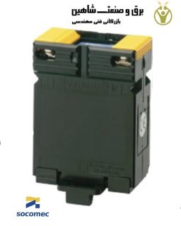 ترانس جریان Socomec مدل 192T0520