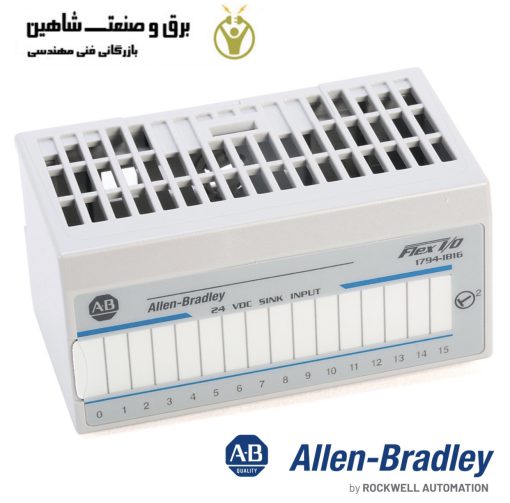 ماژول PLC برند Allen Bradley مدل 1794-IB16 آلن برادلی