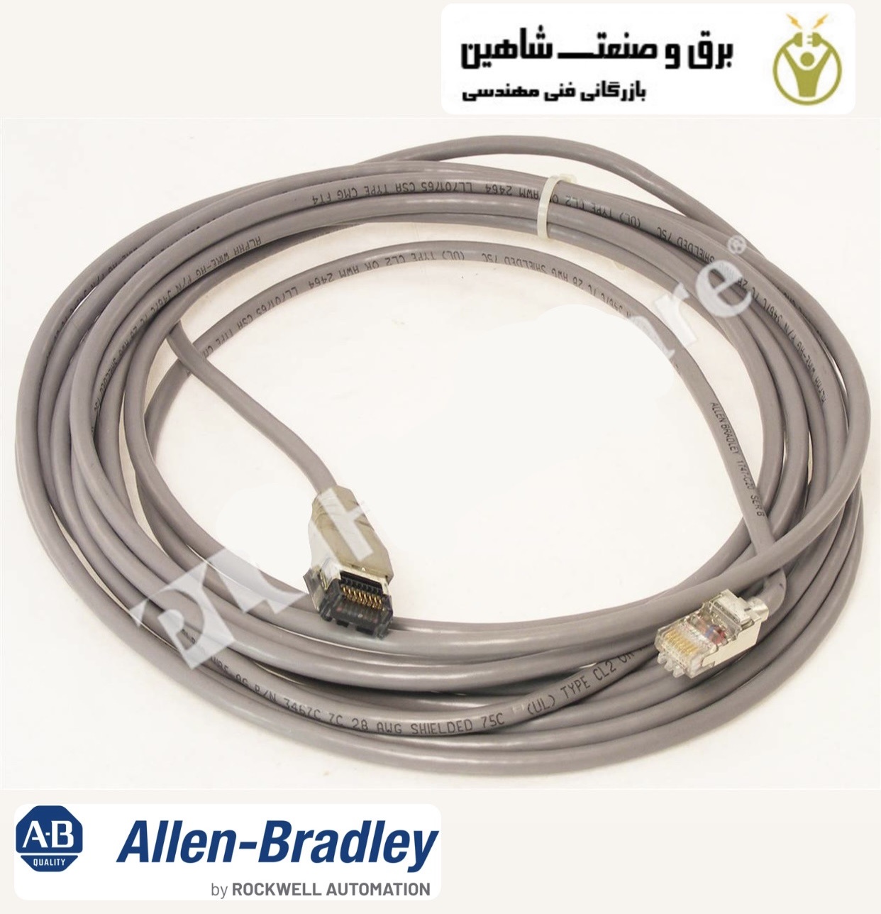 کابل قابل برنامه ریزی PLC برند Allen Bradley مدل 1747-C20-B آلن برادلی