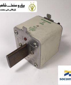 فیوز Socomec مدل 67330400
