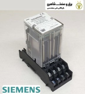 رله لاک اوت Siemens مدل 7pa27320aa00-2 زیمنس