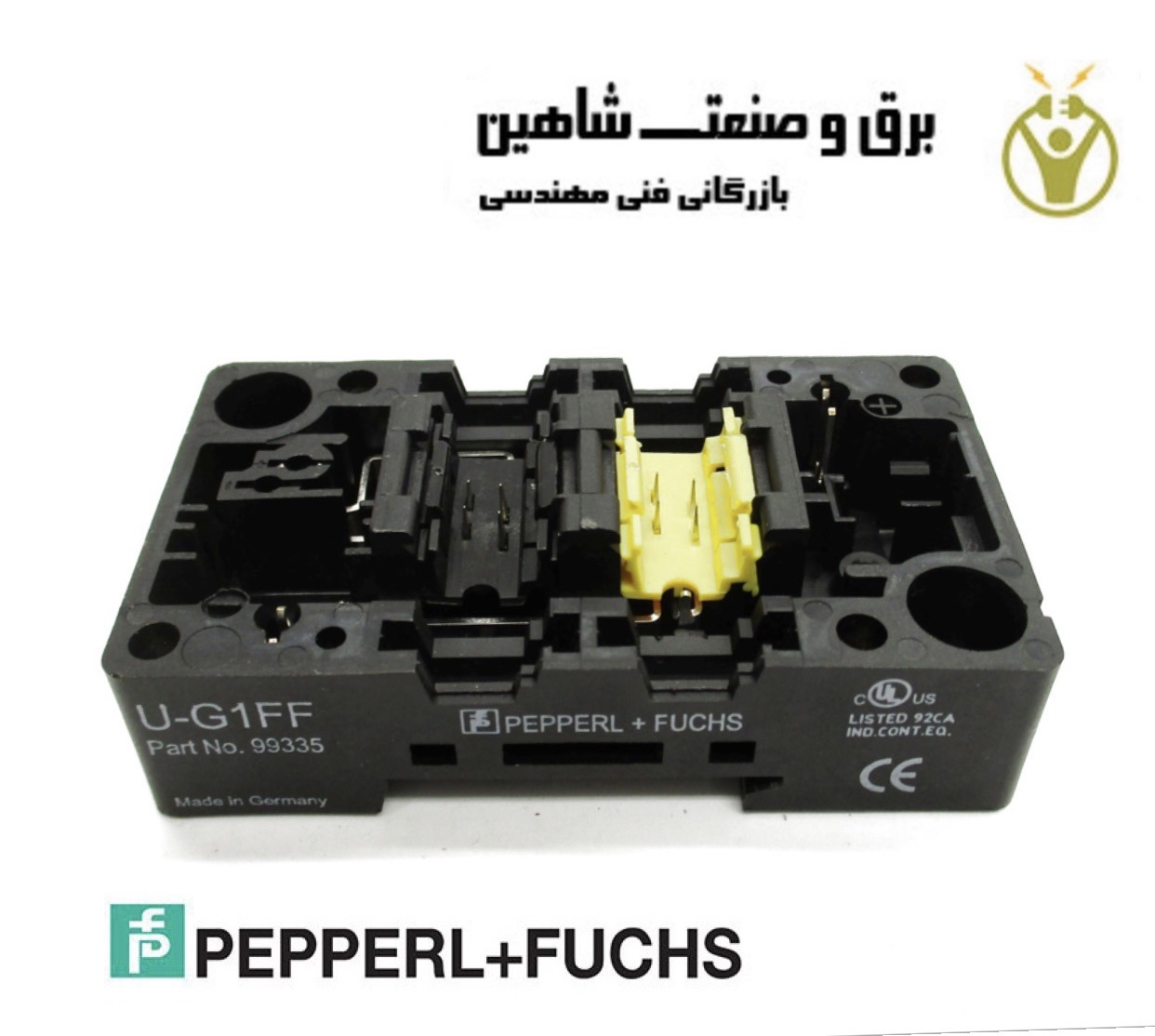 ماژول ورودی و بریر Pepperl+Fuchs مدل (99335) U-G1FF