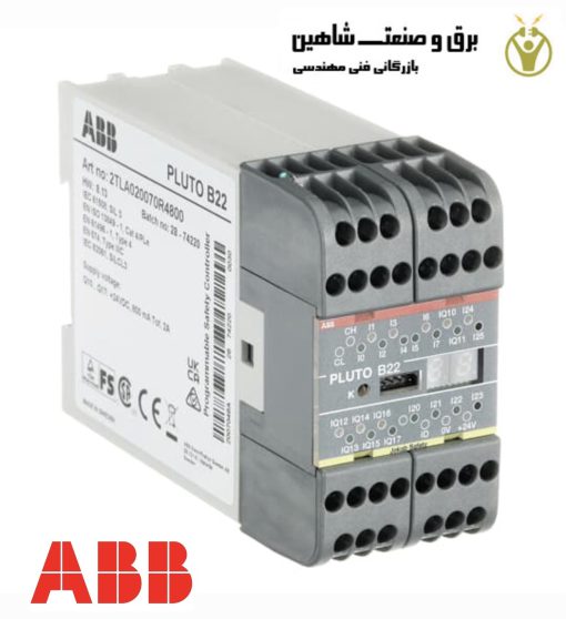 کنترلر ایمنی قابل برنامه ریزی ABB مدل 2TLA020070R4800 ای بی بی