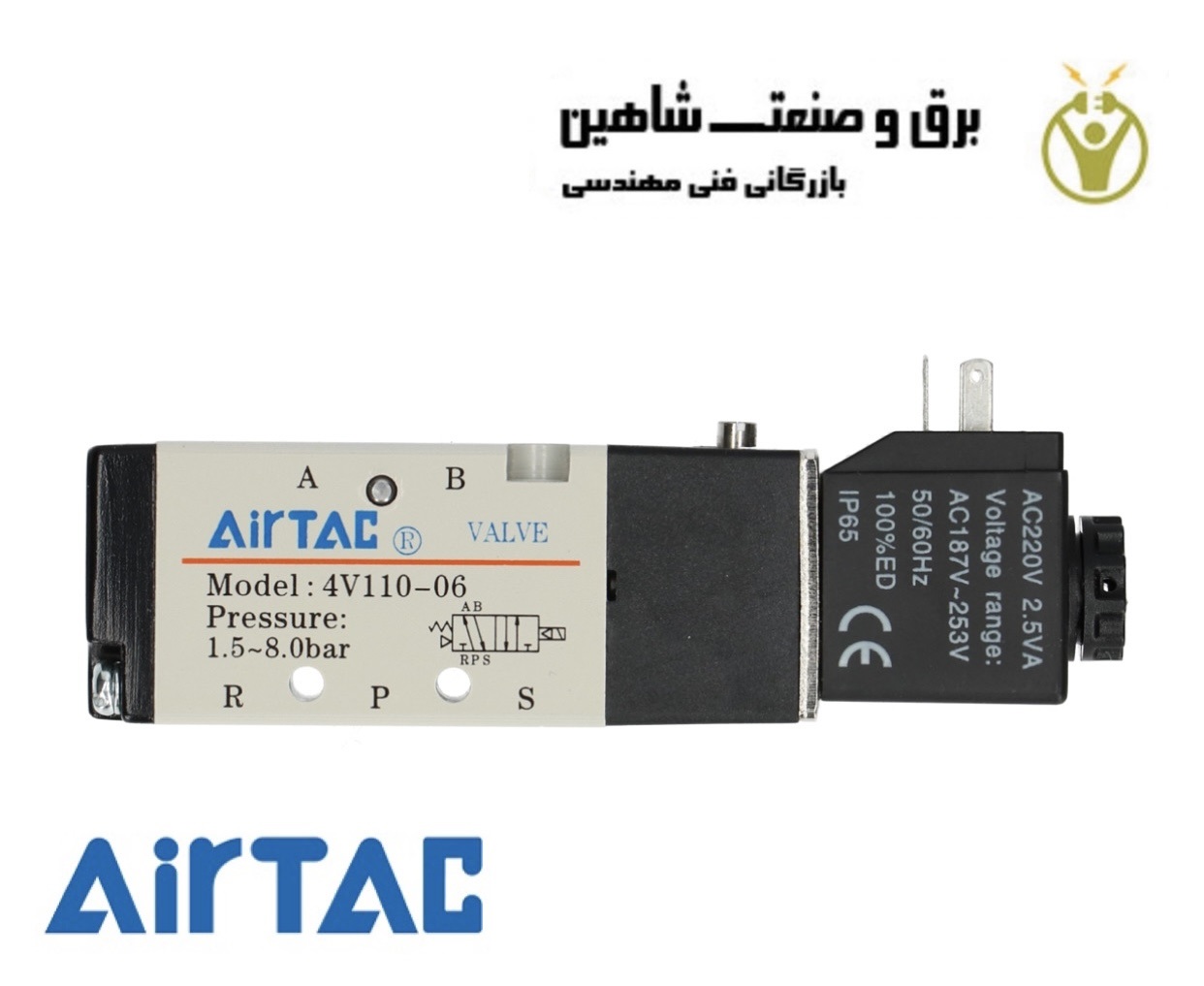 شیر برقی Airtac مدل 4V11006AG ایرتک
