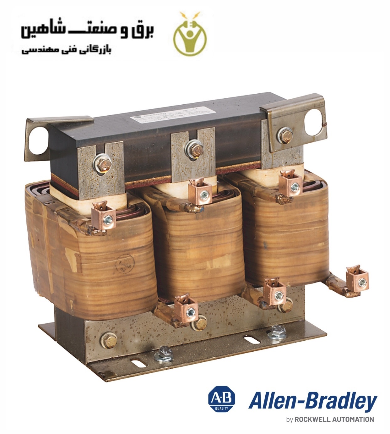 راکتور Allen Bradley مدل 1321-3R35-B آلن بردلی