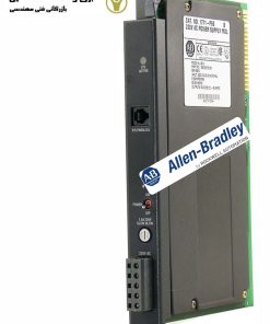 منبع تغذیه PLC برند Allen Bradley مدل 1771-P6S آلن برادلی