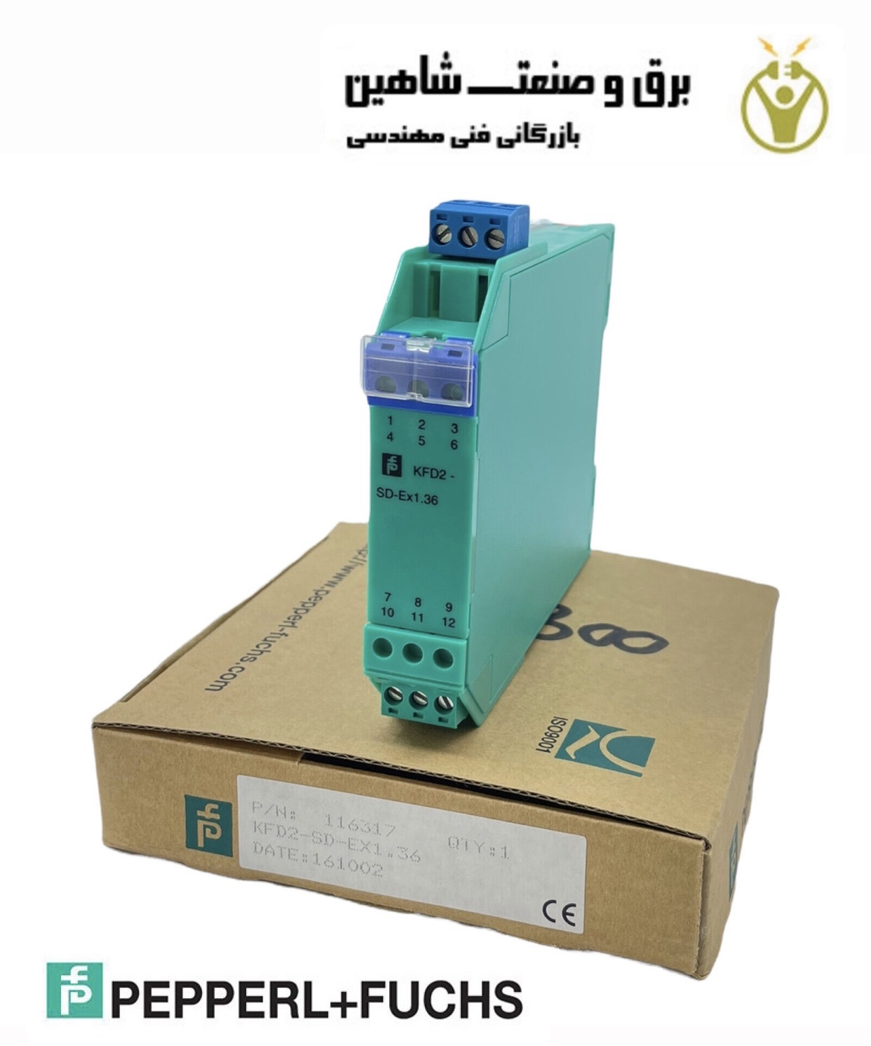 ماژول و بریر سلونوئید Pepperl+Fuchs مدل KFD2-SD-EX1.48