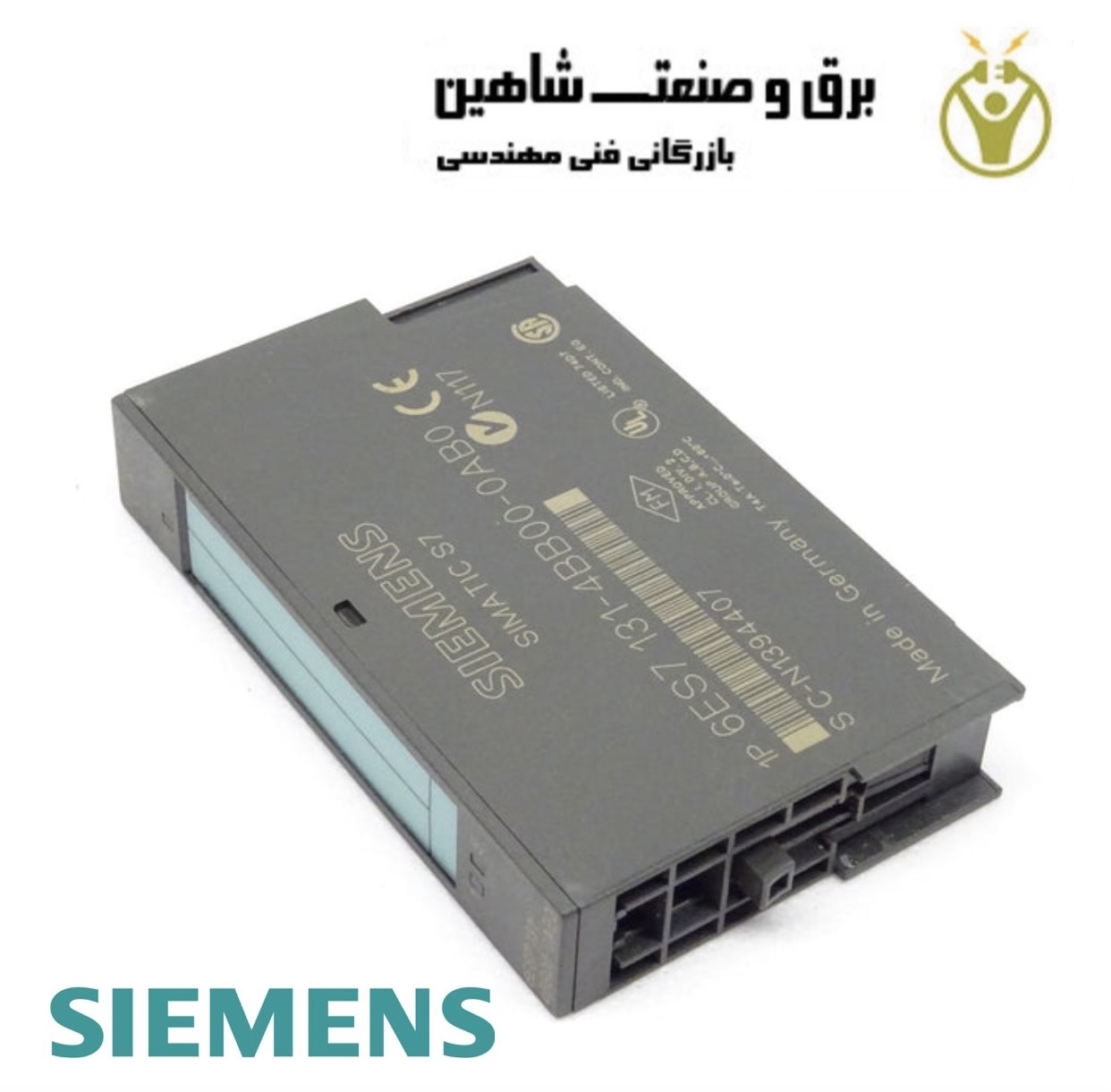 ماژول PLC برند siemens مدل 6ES7131-4BB00-0AB0 زیمنس