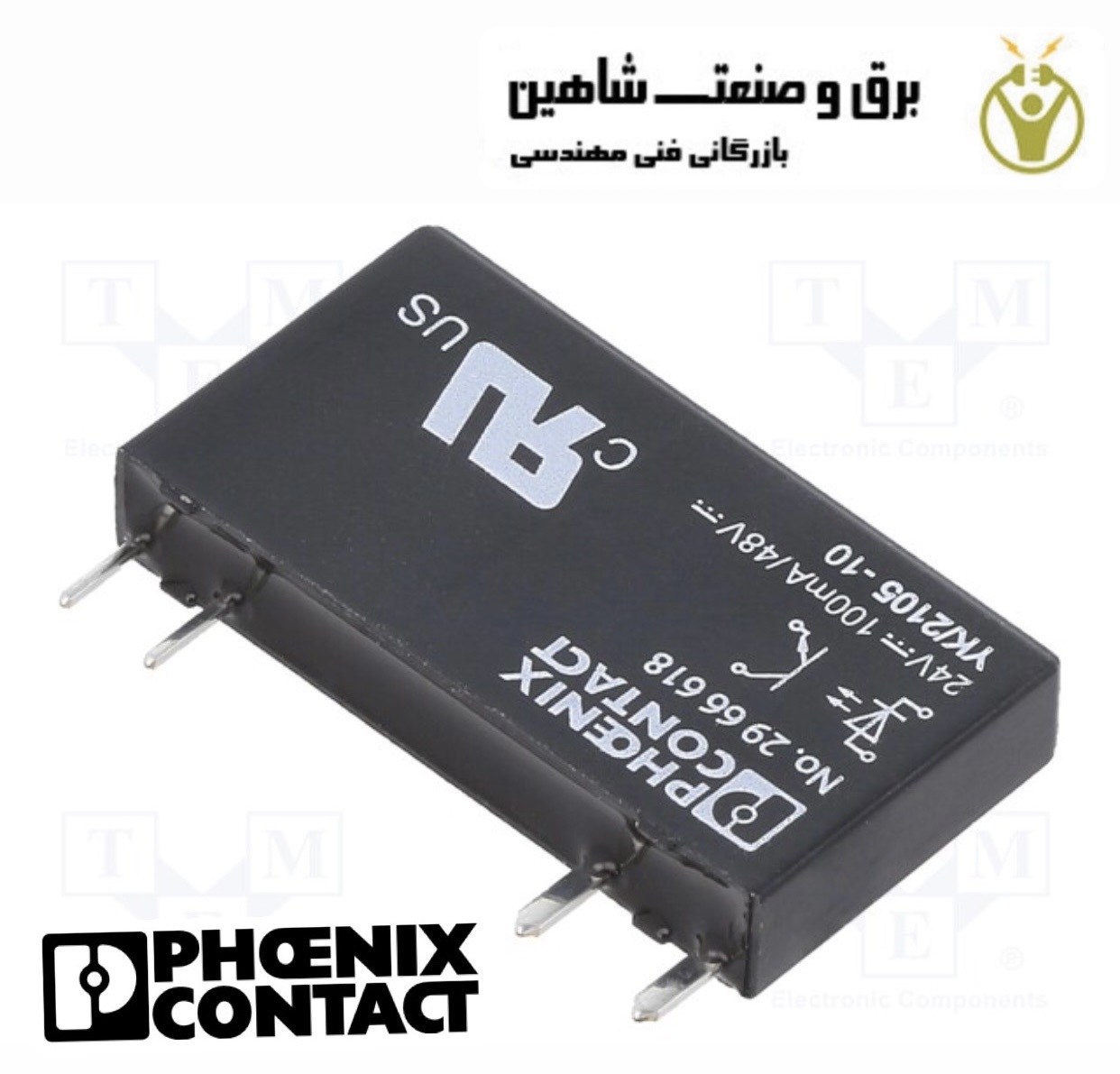 رله مینیاتوری حالت جامد phoenix مدل 2966618 فونیکس