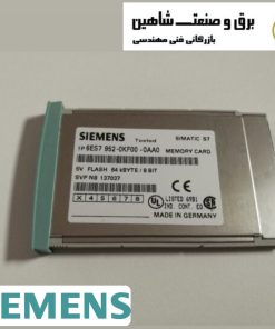 رم کارت PLC سری 7 Siemens مدل 6ES7952-0KF00-0AA0 زیمنس