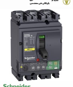 کلید کامپکت schneider مدل lv433816 اشنایدر