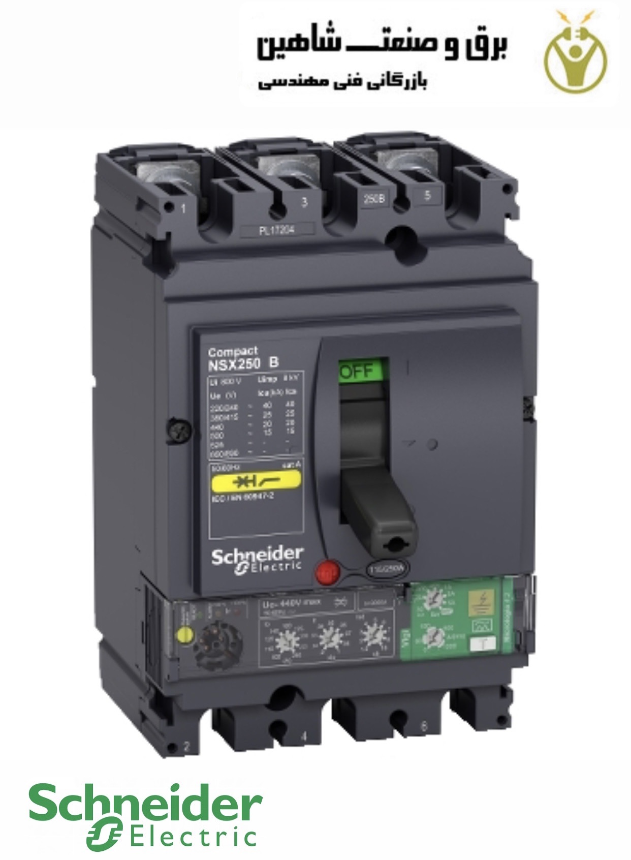 کلید کامپکت schneider مدل lv433816 اشنایدر