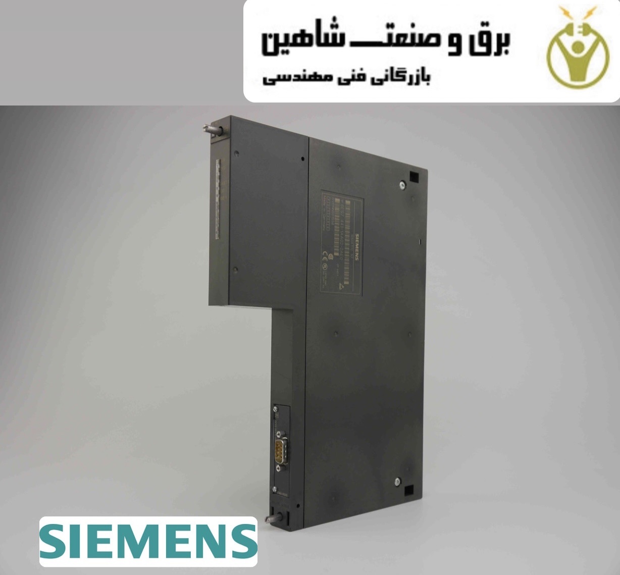 ماژول و ترمینال ورودی/خروجی PLC برند siemens مدل 6ES7441-1AA02-0AE0 زیمنس