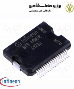 آی سی INFINEON مدل ITS4880R اینفینیون