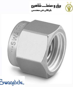 پلاگ swagelok مدل SS-600-P سوییچ لاک