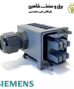 سوکت پلاگ siemens مدل 6ES7194-1AA01-0XA0 زیمنس