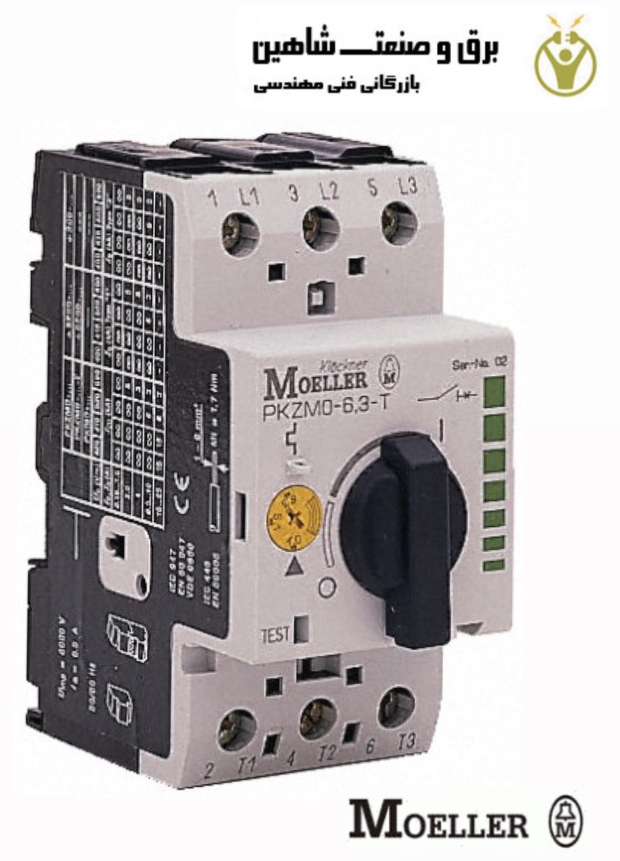سیرکوئیت برکر Moeller مدل PKZM0-4-T مولر