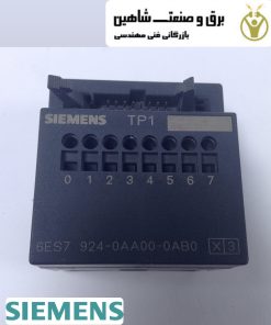 ماژول و ترمینال ورودی/خروجی PLC برند siemens مدل 6ES7924-0AA00-0AB0 زیمنس