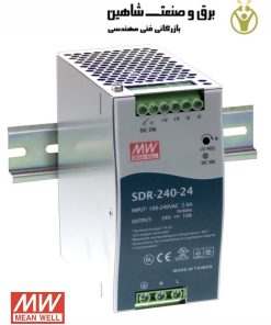 منبع تغذیه mean well مدل SDR-240-24 مین ول