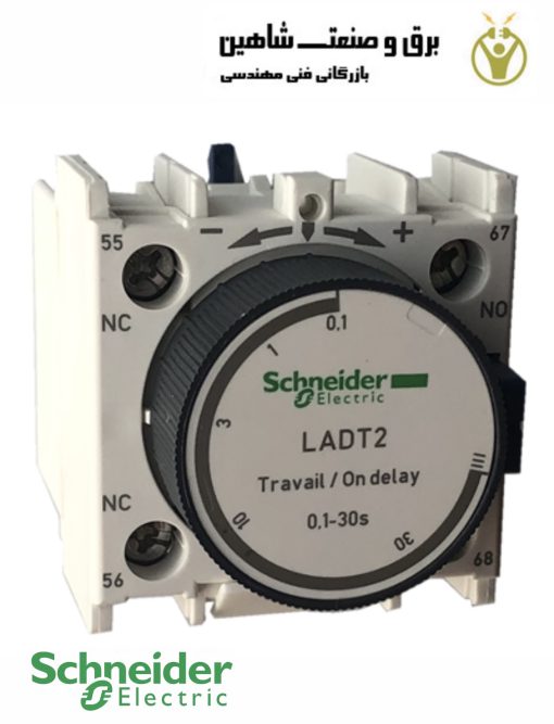 رله تاخیر زمانی schneider مدل LADT2 اشنایدر