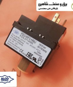 سوئیچ فشار یا پرشر سوئیچ Alco مدل 0714495 آلکو