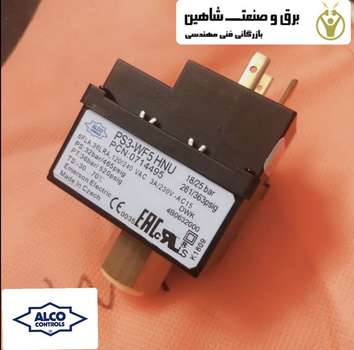سوئیچ فشار یا پرشر سوئیچ Alco مدل 0714495 آلکو