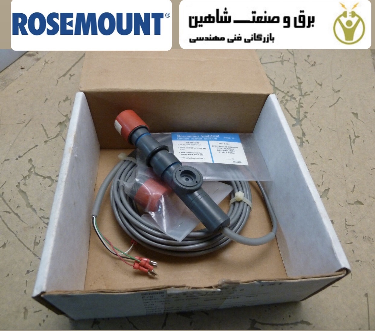 سنسور Rosemount مدل 90253-706-00 رزمونت