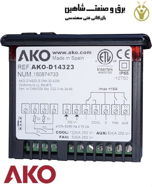 ترموستات و کنترل کننده دما AKO مدل AKO-D14323 آکو
