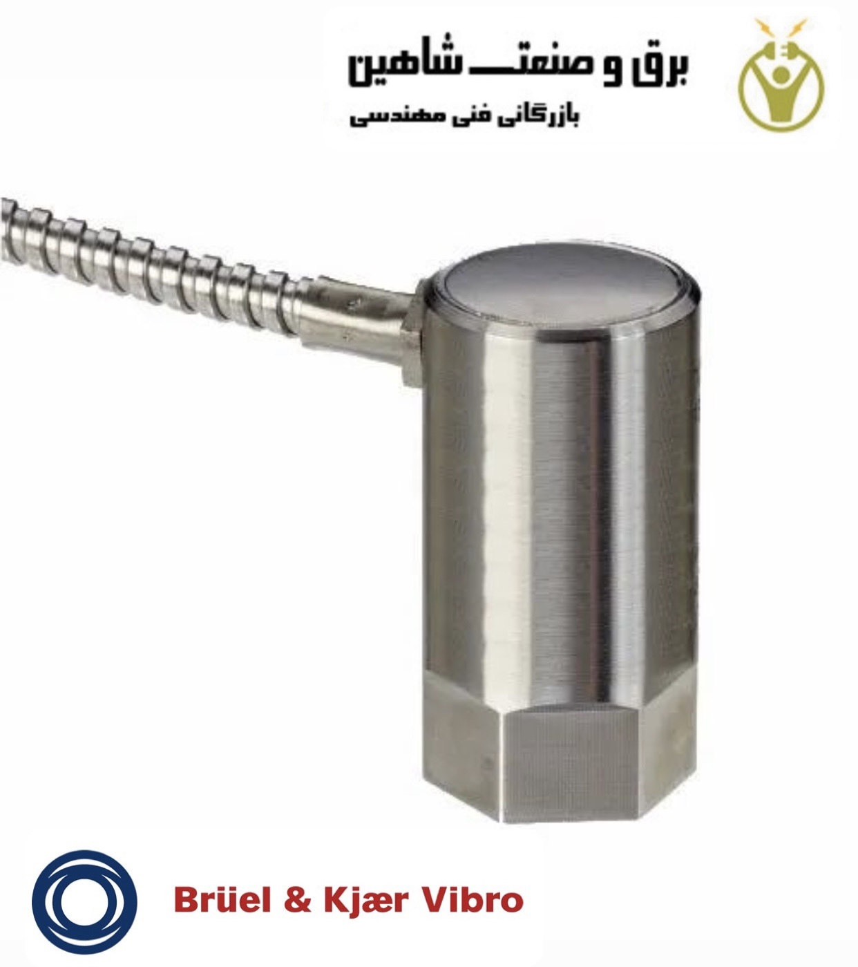 سنسور شتاب schenck-bruel مدل AS-022 شنک برول