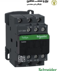 کنتاکتور 9 آمپری schneider مدل LC1D09F7 اشنایدر