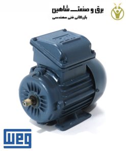 موتور الکتریکی Weg مدل 0.25K31CI0632B3 وگ
