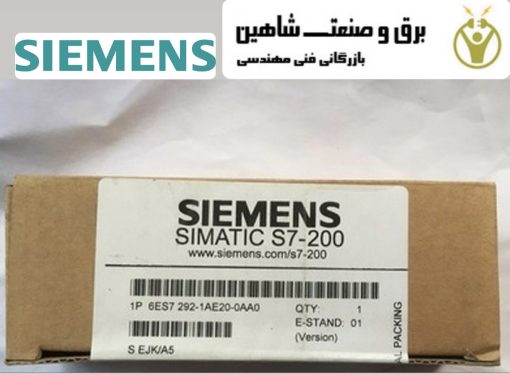 ماژول و ترمینال ورودی/خروجی PLC برند siemens مدل 6ES7292-1AE20-0AA0 زیمنس