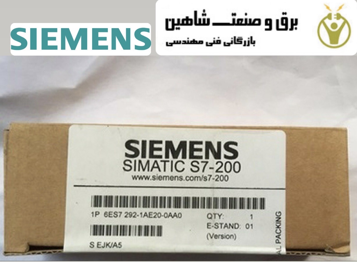 ماژول و ترمینال ورودی/خروجی PLC برند siemens مدل 6ES7292-1AE20-0AA0 زیمنس