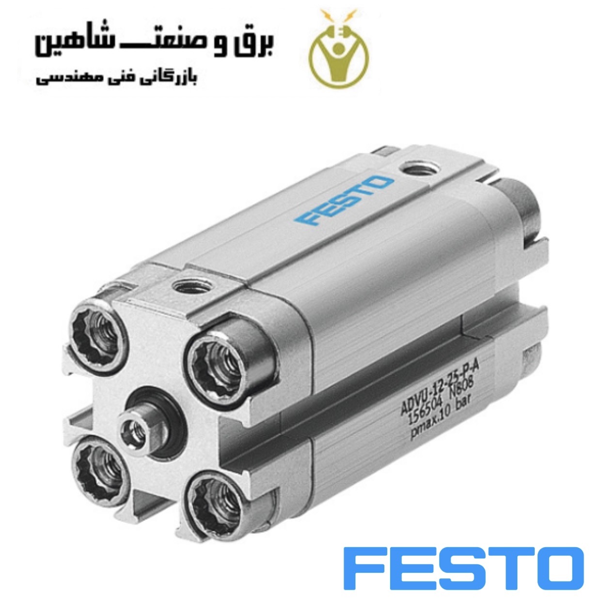 کیت تعمیراتی سیلندر festo مدل 532907 فستو