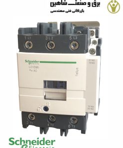 کنتاکتور 95آمپر schneider مدل LC1D95M7 اشنایدر